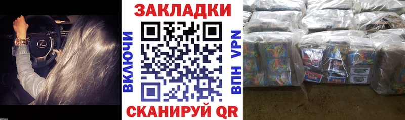 КЕТАМИН Верещагино
