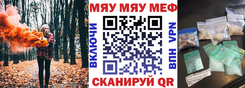Магазины продажи наркотиков Верещагино kraken онион  Псилоцибиновые грибы  Гашиш  Кокаин  Бошки Шишки 