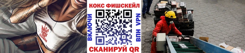 КОКАИН Колумбийский  Верещагино 