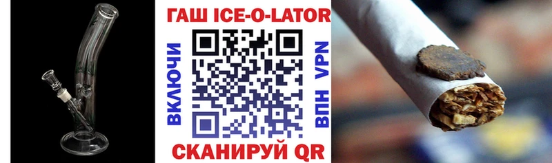 ГАШИШ VHQ Верещагино
