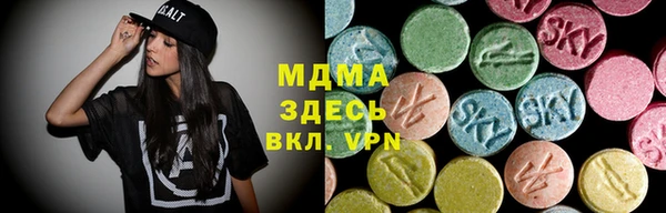 mix Вязники