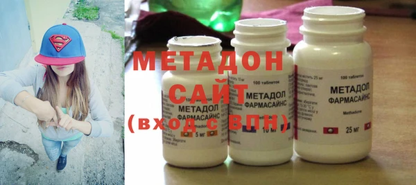 mix Вязники