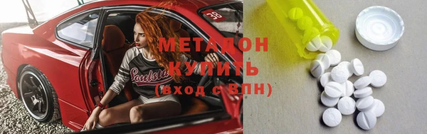 mix Вязники