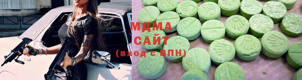 марки nbome Вязьма