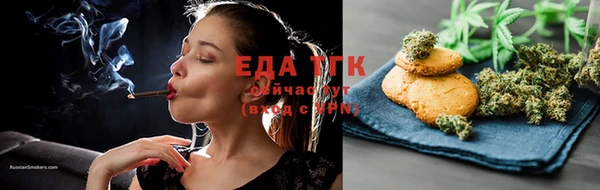 марки nbome Вязьма