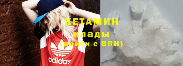 mix Вязники