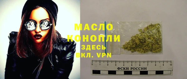 mix Вязники