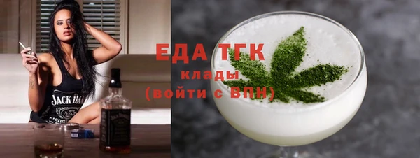 марки nbome Вязьма