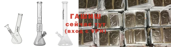 mix Вязники