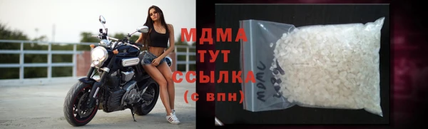 марки lsd Вяземский
