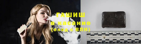 марки lsd Вяземский