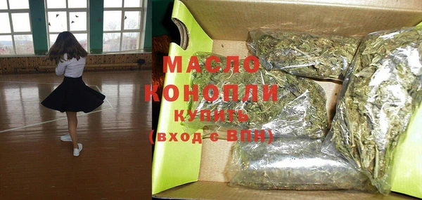 mix Сосновка