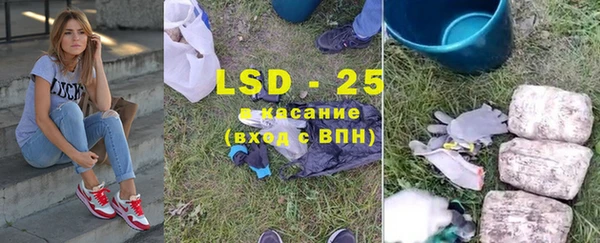 mix Вязники