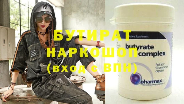 mix Вязники