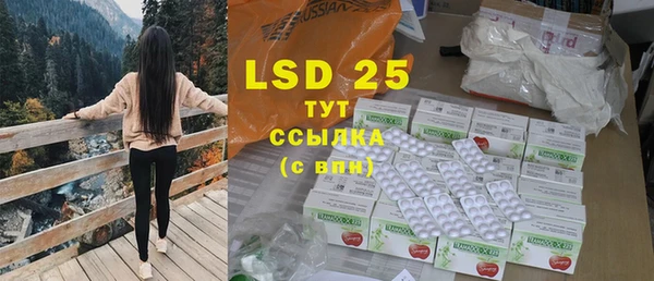 марки nbome Вязьма