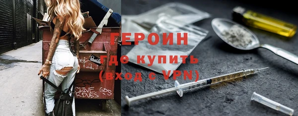 mix Вязники