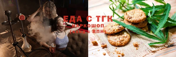 mix Вязники