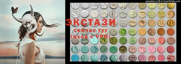 mix Вязники
