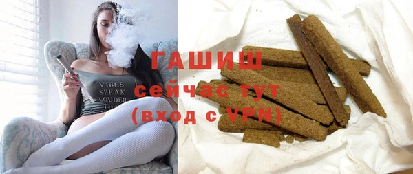 mix Вязники